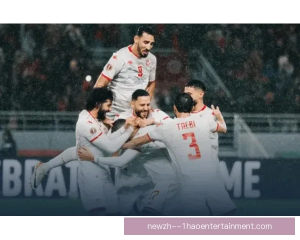 2025非洲杯抽签出炉埃及突尼斯意外同组引发关注